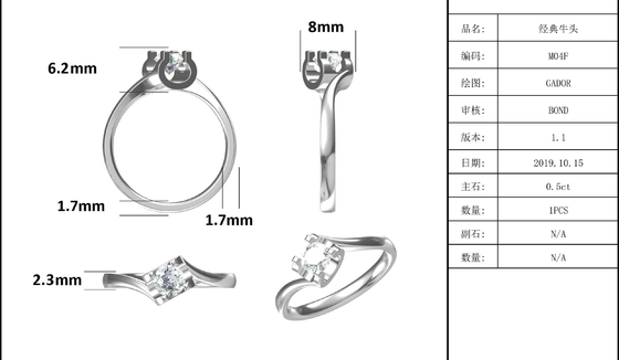 9K with Silver Ring Trapezoidal White Moissanite Diamond Minimalist Wedding Jewelry